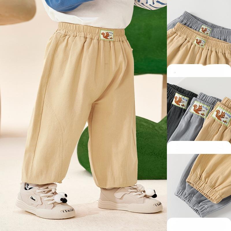 Spring and Autumn New Boys Loose All-match Casual Pants
