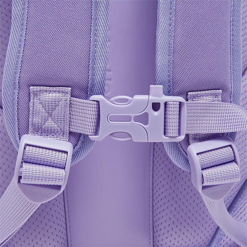 YEEHOO Children's Lightweight School Backpack