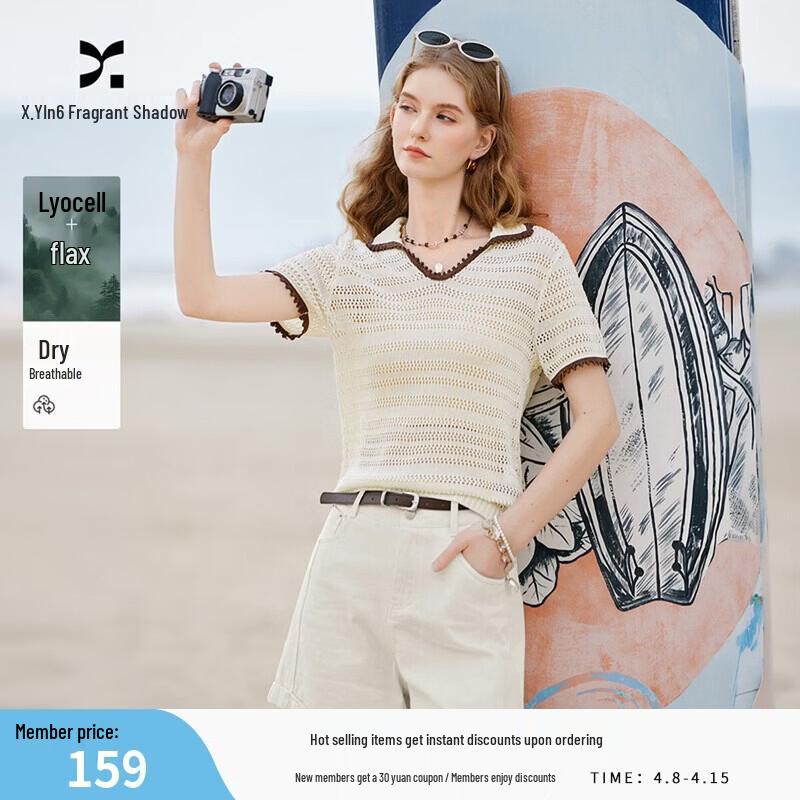 

Xiangying Women s Hollow-out Linen Blend Polo Knit Short-Sleeve Top M