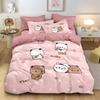 Bubu Dudu Print Cartoon Cute Bear Kawaii Christmas Duvet Cover Gift, Children Bedding Set Microfiber Polyester Duvet Cover Set