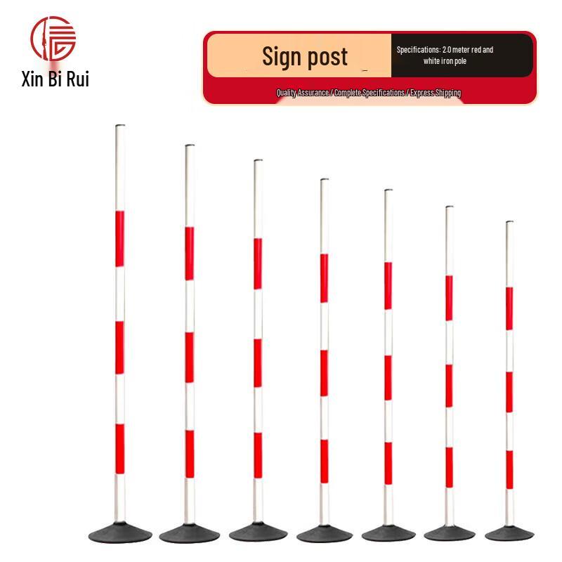 Multi-Purpose Training Marker Poles & Accessories