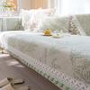 Sofa Cushion Four Seasons Universal Non-Slip Cover  New Simple Sofa Cover All-Inclusive Summer Universal Seat Cushion