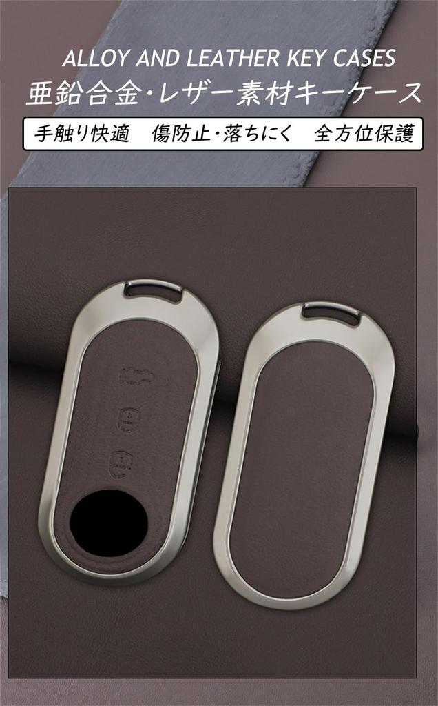 Sanrily Smart Key Case Key Holder for Fiat Fiat 500 500C 500L 500X Brava