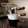 Onlycook Stainless Steel Coffee Extraction Cup