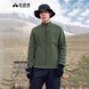 Pioneer Camp Men's Outdoor Stand Collar Fleece Jacket XRY513059