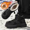 Winter Mens Platform Snow Boots Fashion Thick-Soled Fleece-Lined Cotton Shoes For Men Comfort Warm Cotton High-Top Boots For Men