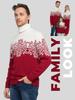 2022 Christmas Parent-Child Jacquard Sweater Collection: Men's, Women's, and Children's Wear