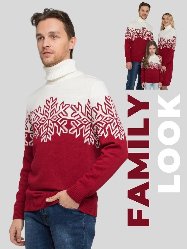 2022 Christmas Parent-Child Jacquard Sweater Collection: Men's, Women's, and Children's Wear