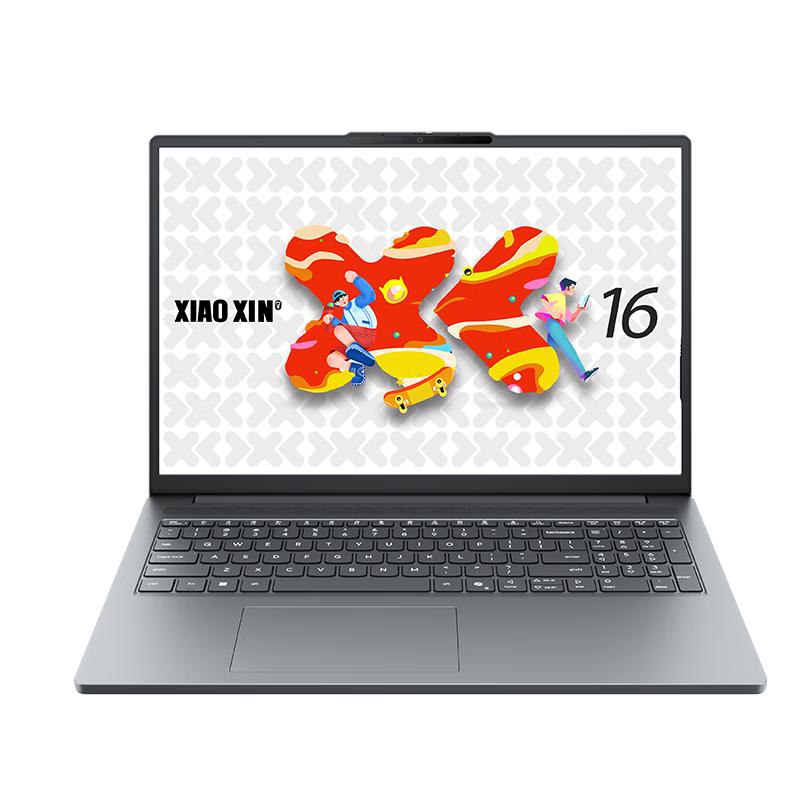 

Lenovo Xiaoxin SE High-Performance Thin & Light Laptop (CN version) Ryzen 7 8745HS Standard Voltage | 16GB 512GB