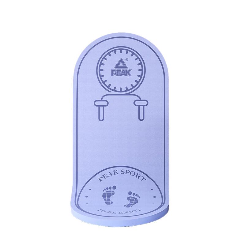 Peak Skipping Rope Mat синий