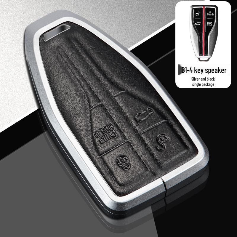 Premium Biao Che Zu Hongqi H5/HS7 Key Case for Men & Women – Full-Cover Protective Bag