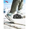 Mangguan Men's Fleece-Lined High-Top Winter Sneakers