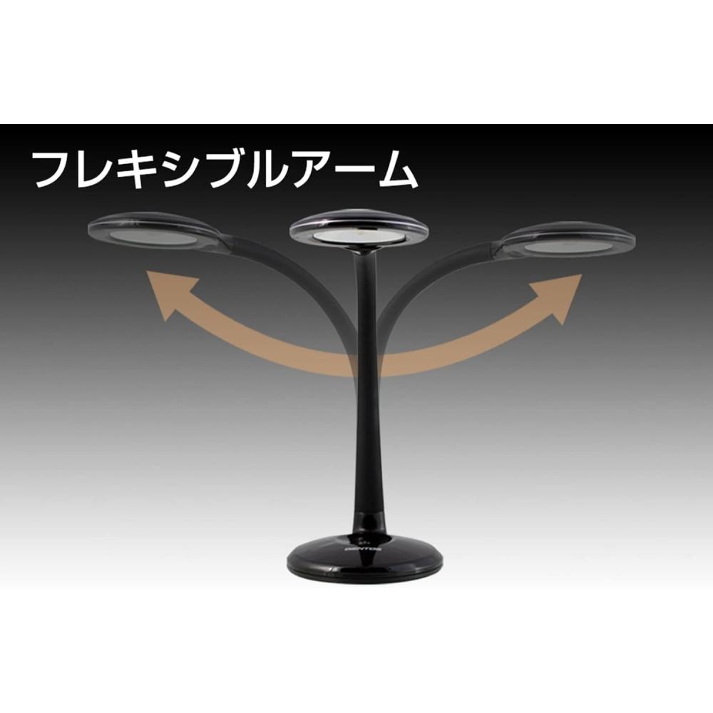 Gentos Led Desk Light Eye Friendly 520 Lumens Dk R255bk
