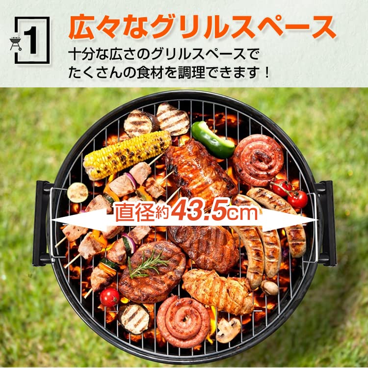 Kaitou Barbecue for BBQ Lid Included Stove, Large, 4-6 People, Steaming, Smoking, 4-Point Support, Stove, [Product]