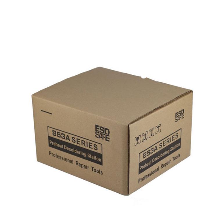 YiHua YIHUA-853A Digital Display BGA Rework Station: Lead-Free Constant Temperature Preheat Platform.
