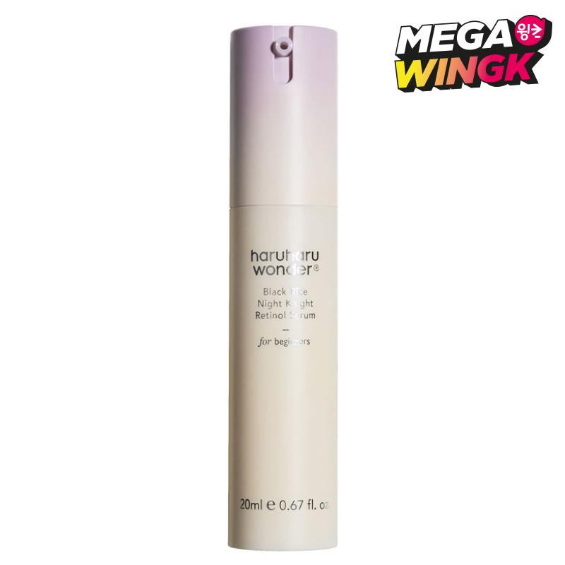 

Black Rice Night Night Retinol Serum 20ml