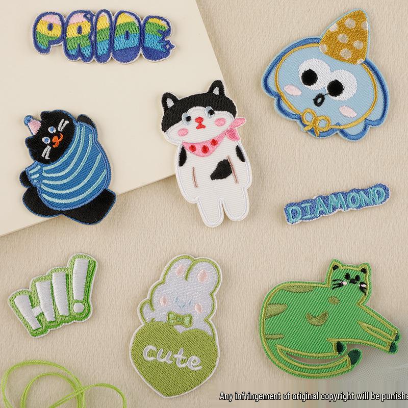Dooku DIY Animal Embroidery Label - Self-Adhesive Cloth Patch