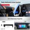 Geely 4th Gen Phone Car Mount for Xingrui, Emgrand S, Galaxy L7, Boyue L, Bin Yue & Hao Yue