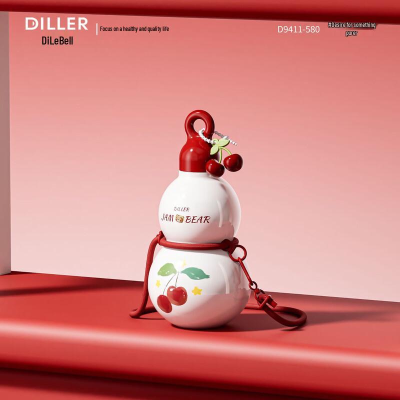 Diller 580ML Stainless Steel Gourd Portable Water Bottle