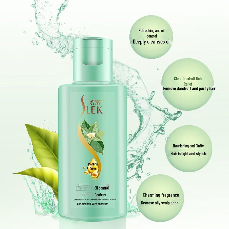 

ShuLei Green Tea Seed Anti-Dandruff Oil Control Shampoo