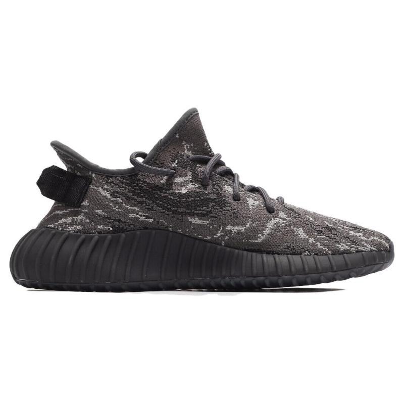 Adidas Yeezy Boost 350 V2 'MX Dark Salt' Sneakers ID4811