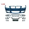 BMW 3 Series E90 2005-2012 MT Sport Front/Rear Bumpers, Grille, Side Skirts, Fog Lights