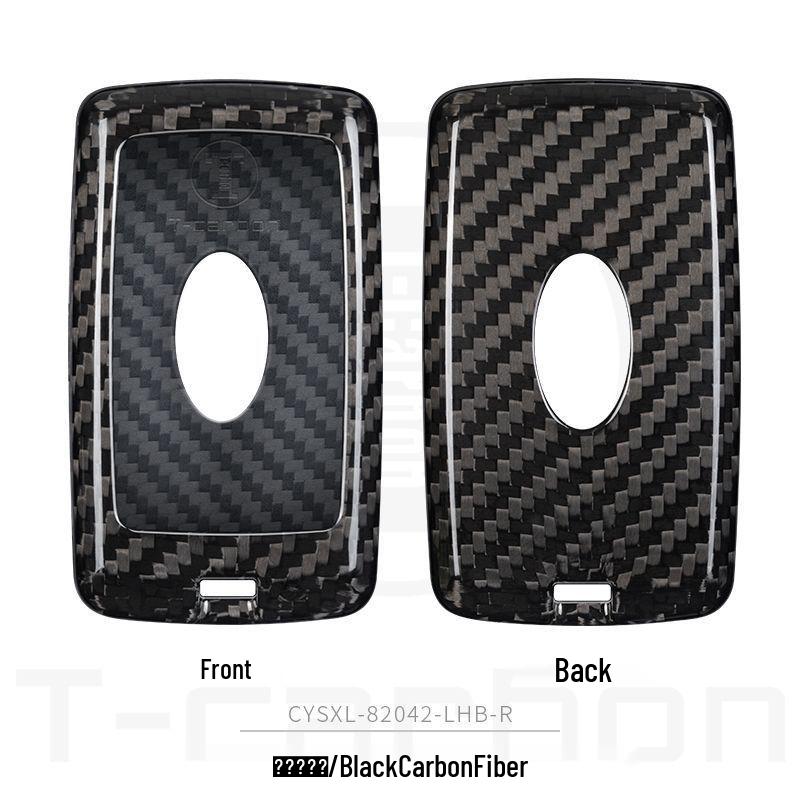 T-Carbon Carbon Fiber Key Shell for Land Rover & Jaguar XFL - Protective Cover