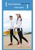 2025 Breathable Non-slip Quick-dry Wading Shoes for Men & Women - Perfect for Swimming, Fitness & Outdoor Sports