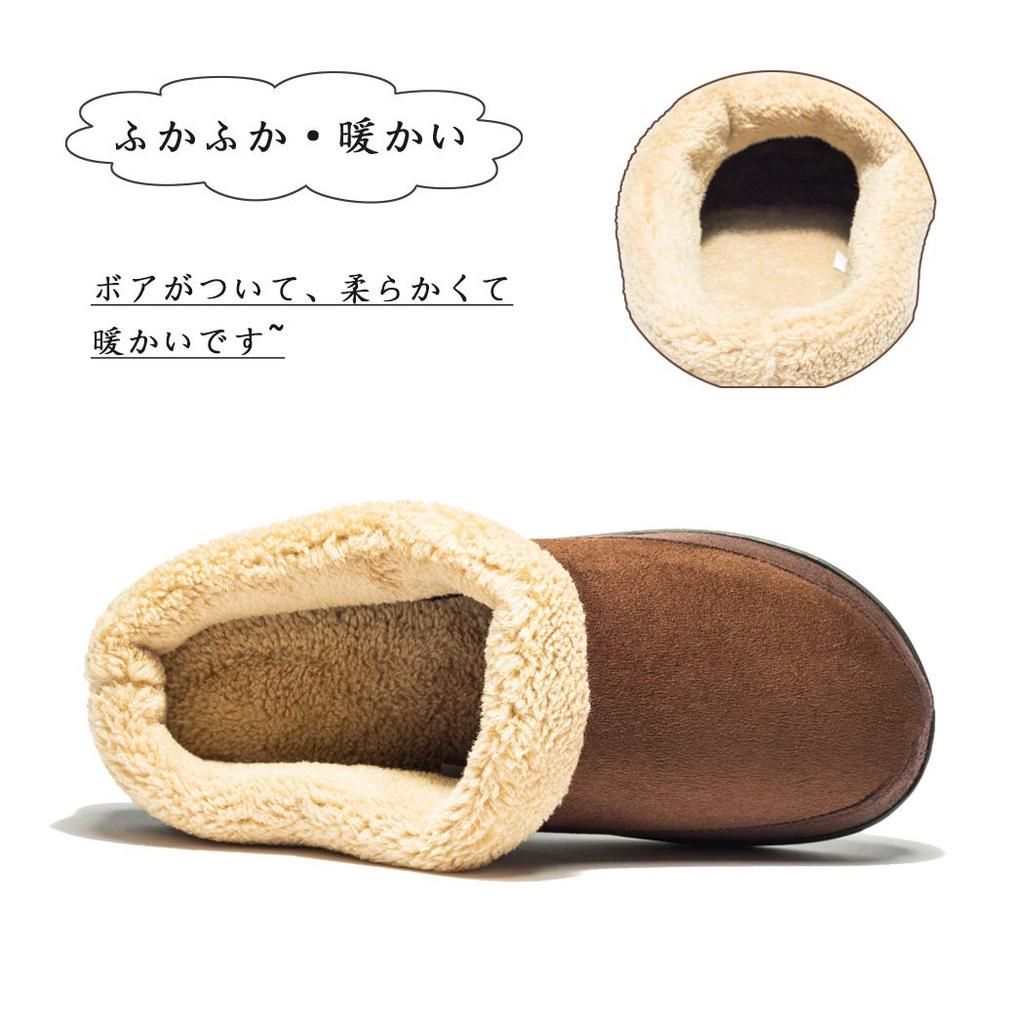 Ranberone Winter Large Fluffy Clogs with Fur Cold and Design for Indoor and Outdoor Wear 28 0 Men's Slippers, Warm, Non-Slip, Lightweight, Sizes,