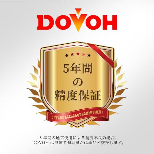 DOVOH High-Brightness Laser Level with Receiver, Daylight Visibility, 360 Self-Leveling, Up To 400 Feet/120M Long Range, 110mW High-Output Green Lase