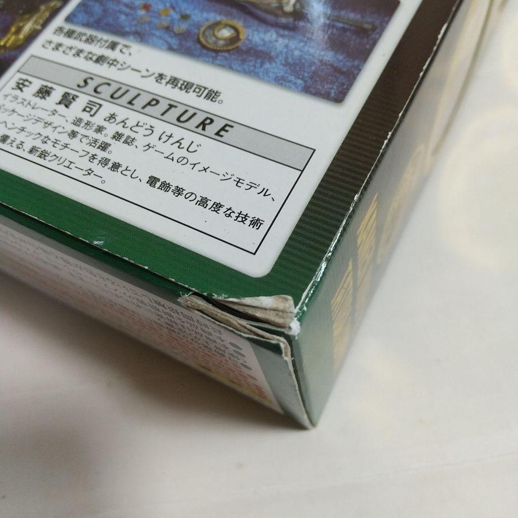 [USED] " " S.I.C. Kamen Rider OOO Tatoba Combo