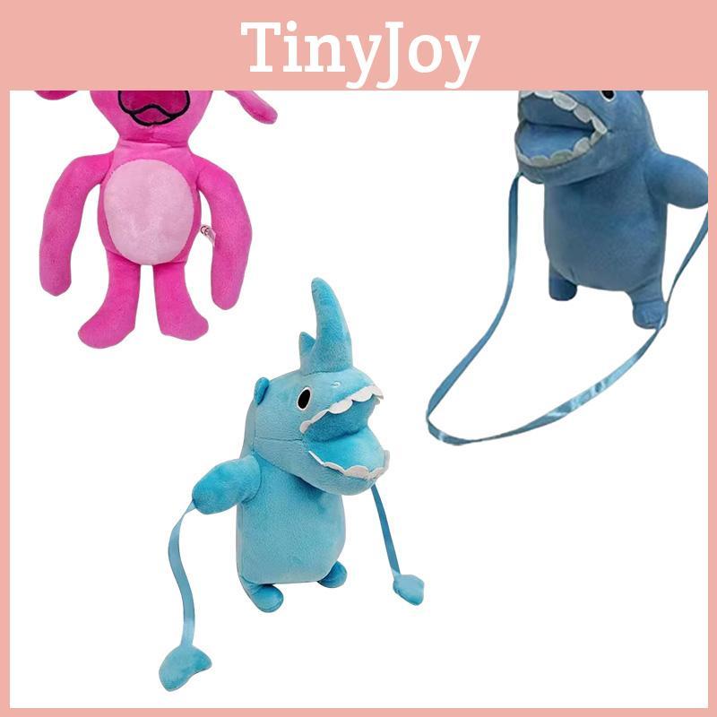 Garten Of Banban Plush Adorable Animal Plush Toy For Kids Customizable Design