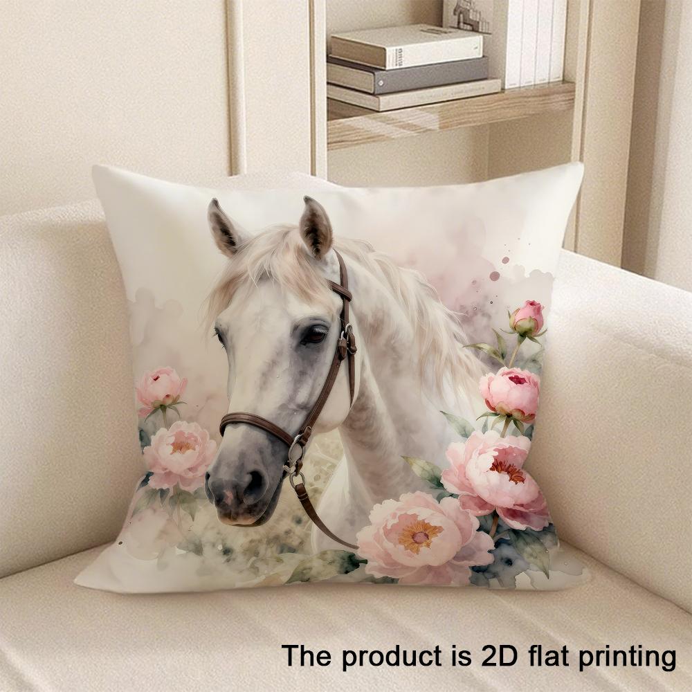 1Pc Adorable 2D Flat-Printed Pillowcases With Various Cute Animal Designs Sofa Cushion Cover Home Bedroom Room Decoration