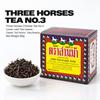 THREE HORSES Brand Tea Leaves No. 3 Size 80 G. Premium
