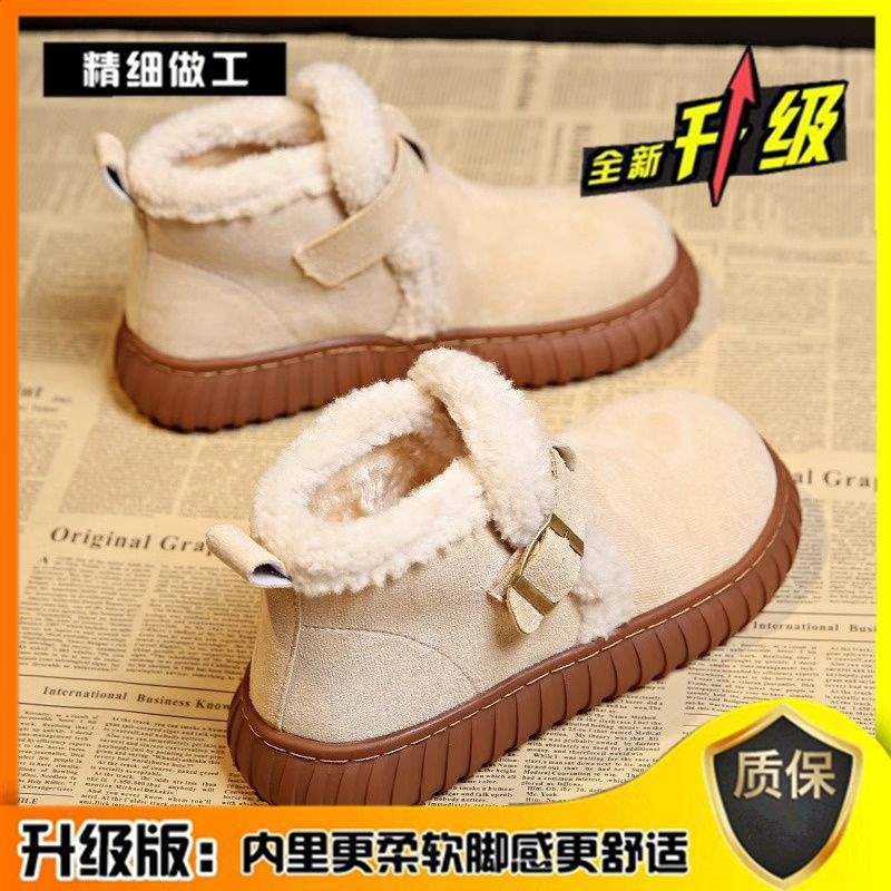 2025 New Autumn and Winter Warm Fluffy Cotton Shoes for Women Birkenstock Piled Thickened Non-slip Thick-soled Snow Boots for Women