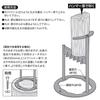 Senkichi SCS-1 Open-Type Firewood Splitter for Outdoor Use, Assembled, Hammer-Based Firewood Splitter
