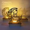 EID Mubarak Light Pendant Ramadan Decorations For Home Islamic Muslim Party Decor EID Mubarak Gift Abaya AL Adha Kareem