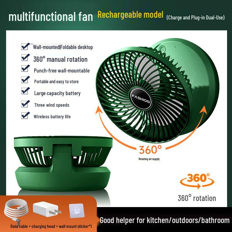 ZISIZ Camping Wall-Mounted Folding Rotating Desk Mini Fan
