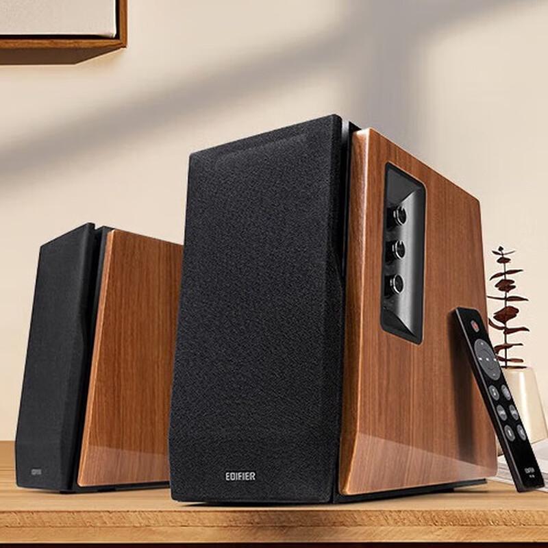 Edifier R1700BT+ Classic 2.0 Bluetooth Computer Speakers