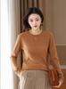 100% Pure Wool Women's Slim Fit Pullover: Classic, Versatile Two-Piece Look for Autumn/Winter