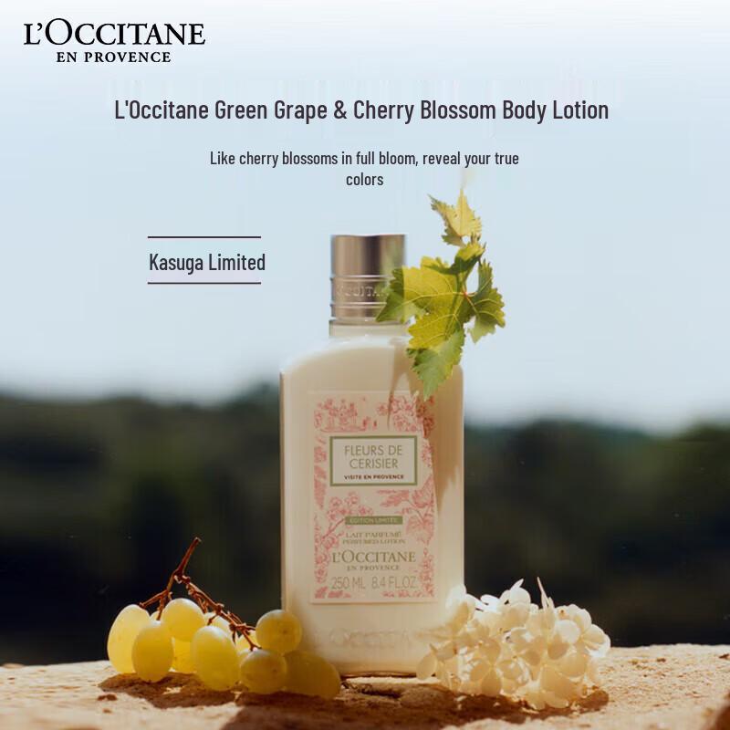 

L Occitane Grape & Cherry Blossom Body Lotion Gift Set 250ml