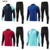 Unisex Long-Sleeve Football and Fitness Training Suit for Adults
