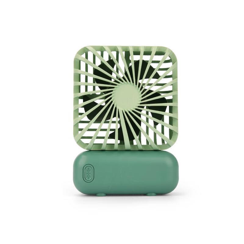 Yidian USB Mini Desk Fan with Humidifier