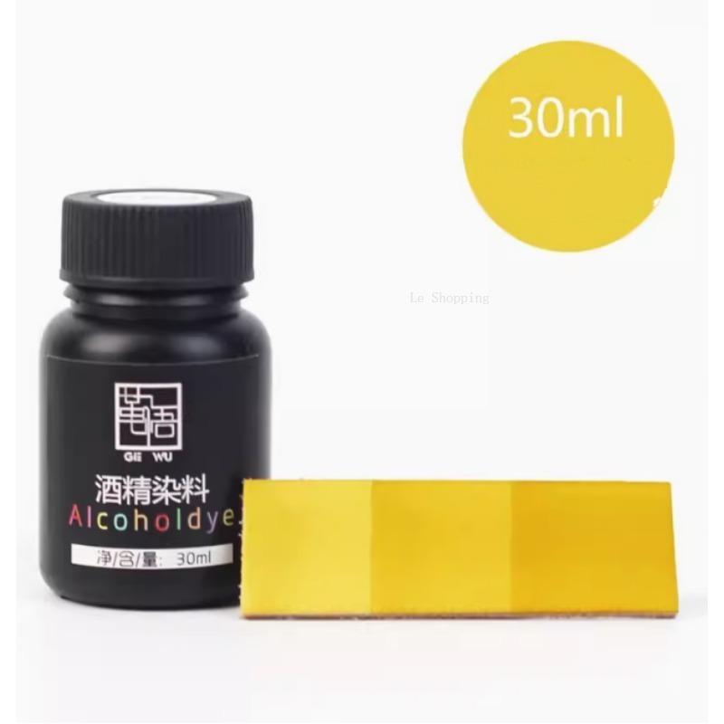 30ml Leather Alcohol Dye Containing Gold Solid Color Dye Handmade DIY Plant Tanning Bag Clothes Tintage Leather Art Pigment