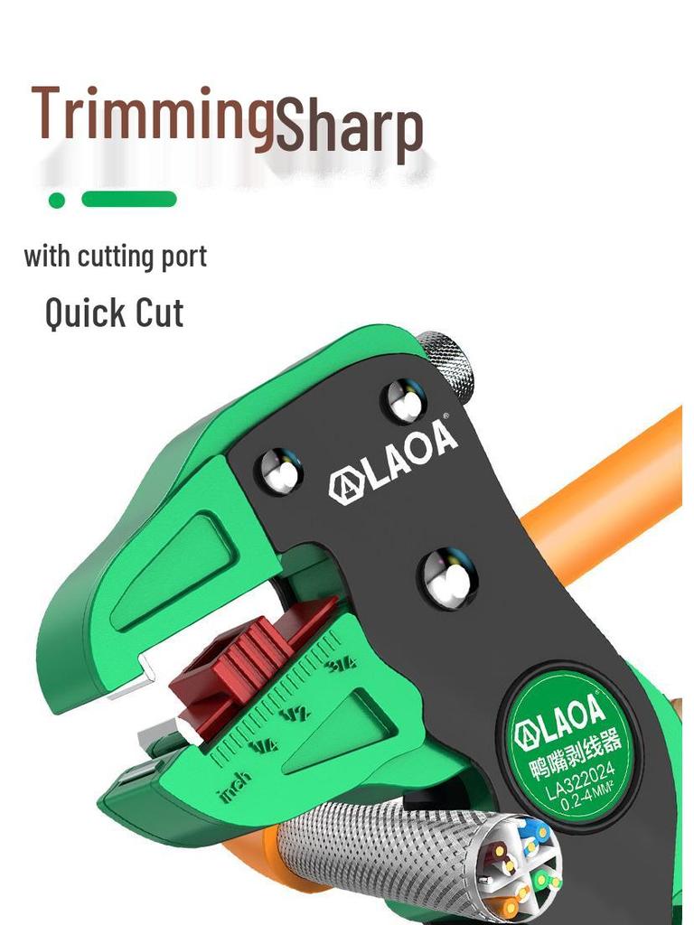 Multifunctional Duckbill Wire Stripper Automatic Pliers - 4 Square Electrician Cutter Eagle-nose