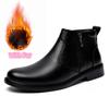 Fashion Men's Genuine Leather Side Zipper Boots Stylish Casual Ankle Booties Men Comfortable Slip-On Chelsea Boots Trendy Winter Shoes