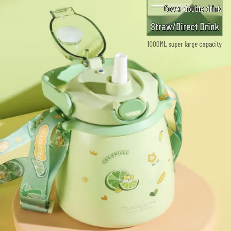 

Fuguang 316L Stainless Steel 1000ml Insulated Big Belly Cup