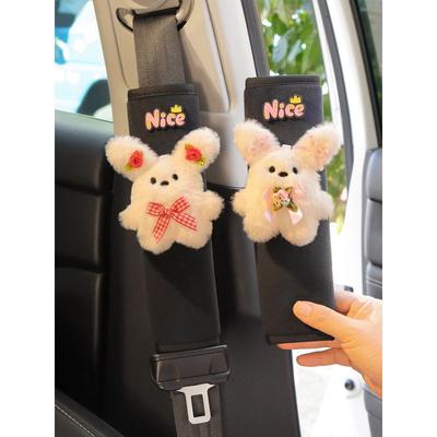 Cute Bunny Car Seatbelt Shoulder Pad Cover for Women, Car Seatbelt Protector, Decorative Anti-Wear Clothing