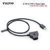 Tilta Force N2 Motor Power Cable D-Tap To Type-C
