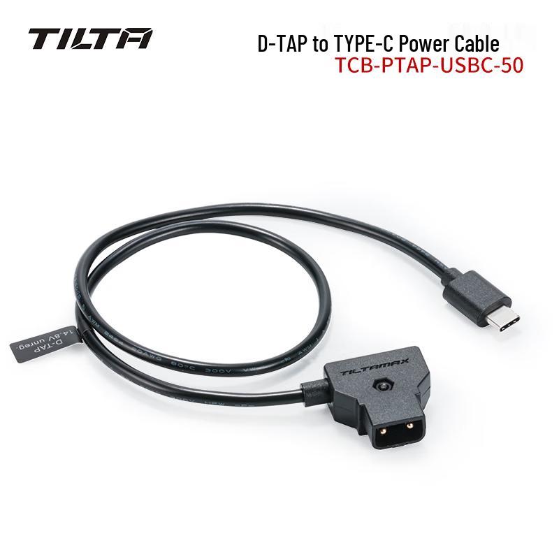 Tilta Force N2 Motor Power Cable D-Tap to Type-C